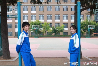 你好，旧时光好词好句