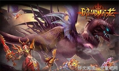 《盖世英雄》经典观后感集