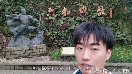 《诡墓迷灯》经典观后感集