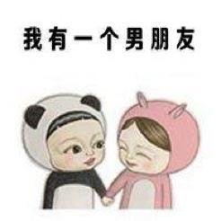 拆掉思维她过大的墙句子