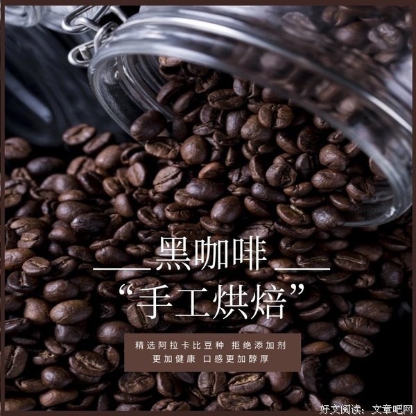 《再次，春天》的影评大全