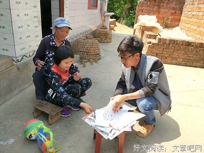 《大山深处的烛光》经典观后感集