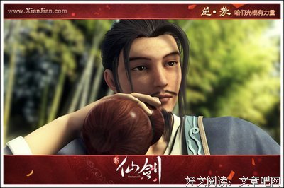 孤独的酒句子