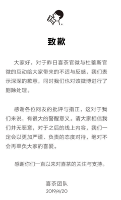 《爱情界是别到这就》的句子