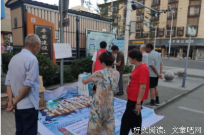关于人情的句子