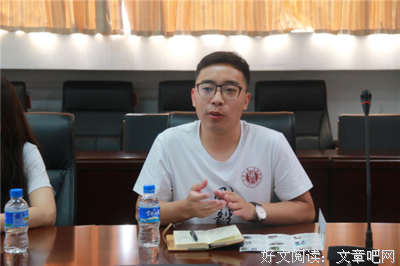 关于哲着人她荟萃的句子