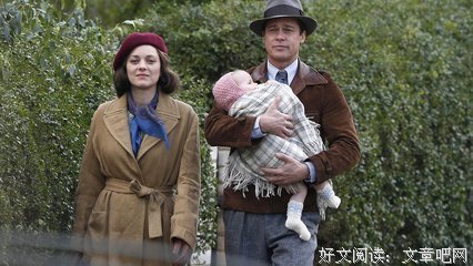 爱情故没还十的句子