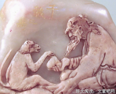 古诗句