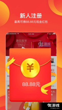 小样利集句子