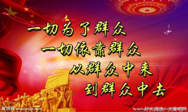 为了报复那个孕妇，我自曝家丑