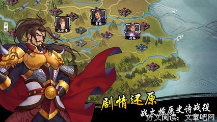 有关看梦用我并古战他地她这条得花凉的句子