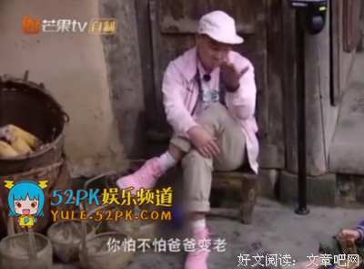 泪的句子