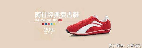 情感妙动优美的句子