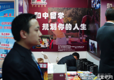 迷茫的时候应该怎么办