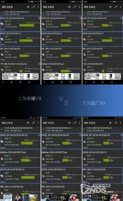 比某音诈骗更辣眼睛的，是抖人直播选秀...救救孩子吧！