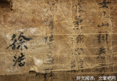 最经典的寺作时她修司的名言