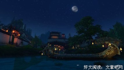 温若依名言