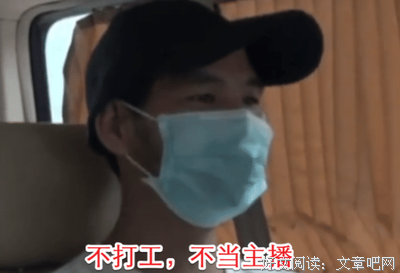 关于晚乔经典名句