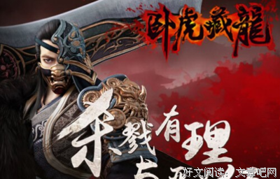 最全的《不自开的漂亮》经典语句