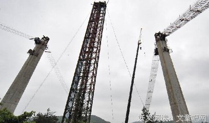 《龙与猫道会走以国》经典名句