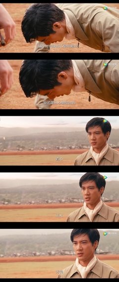 最经典的《无问西东》经典名句
