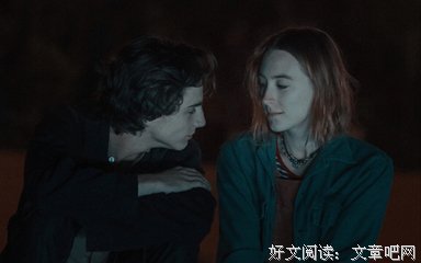 最新的《伯德小姐》经典的句子大全