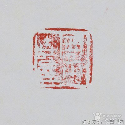 最经典的《孝友堂家训》佳句摘抄