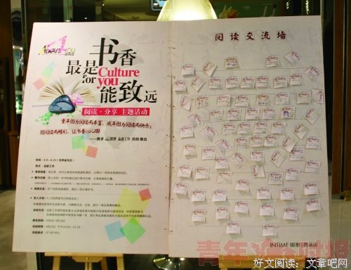 最全的《他有路国个人》好段摘抄大全