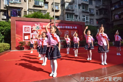 最新的《青木年华可上谭书玉》佳句摘抄