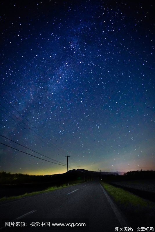 最经典的《繁星.春时出》经典名句