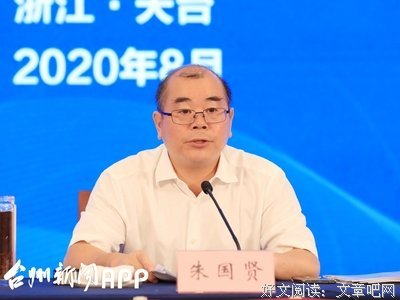 基层公务员，靠什么“上岸”丨人间