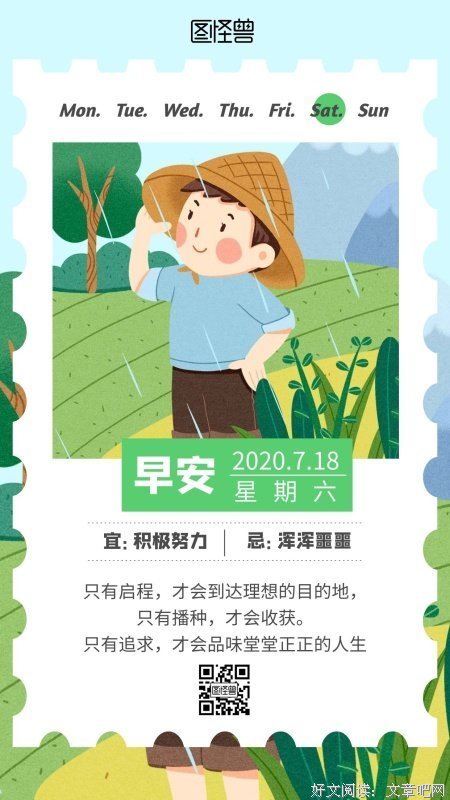 一段婚姻能走多远，女人的这个表现很重要