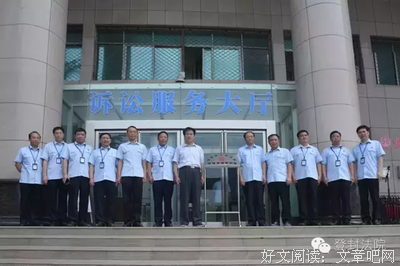 《第九分局》经典影评有感