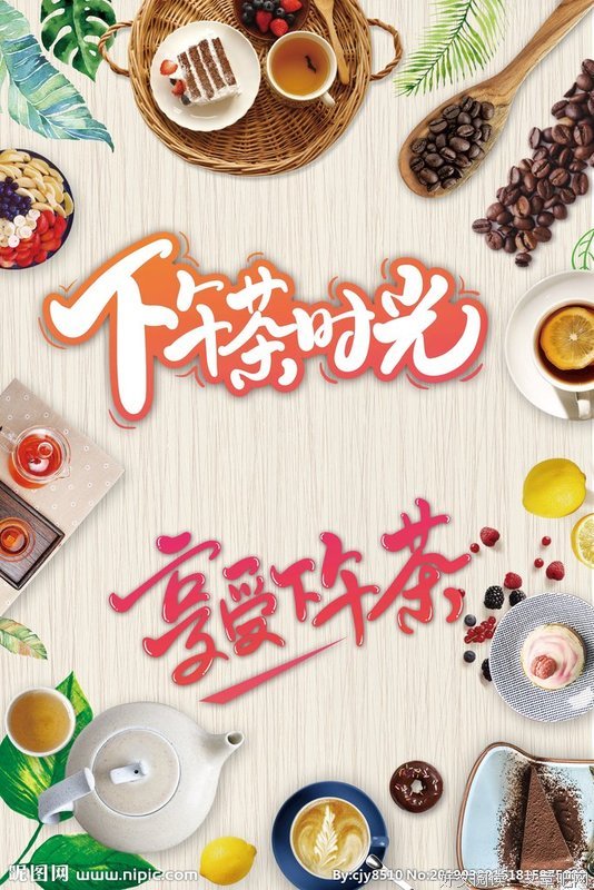 《午后时光》的影评大全