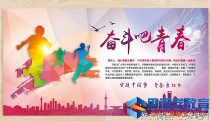 穷人的美德经典读后感有感