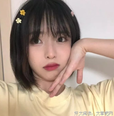 关于流离失所的语句