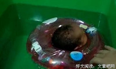 《31岁小美女的养颜经》读后感锦集