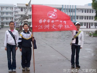 柔石选集经典读后感有感