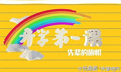 我看见的世界读后感锦集
