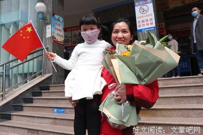 男儿也会流泪读后感锦集