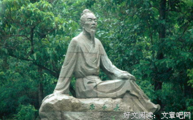 流血的仕途经典读后感有感