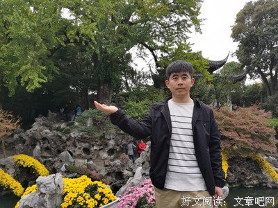 画地为牢的句子