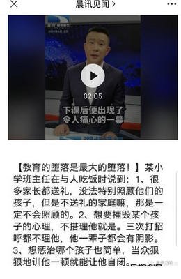 《创意的构想》的读后感大全