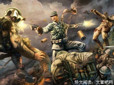 《抗战时代生活史》读后感精选