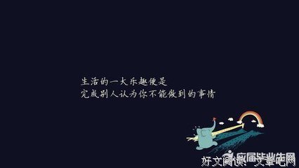 关于作茧自缚的名句摘抄