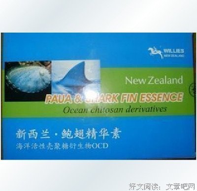 不生病的生活方式读后感精选