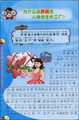 《SQL必知必会（第3版）》读后感1000字
