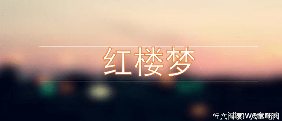 作文杂谈读后感锦集