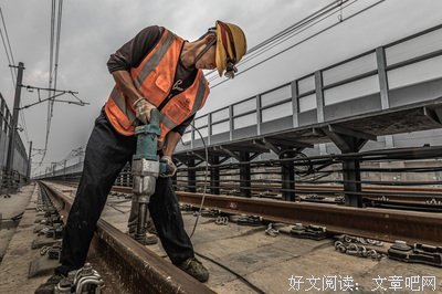 兢兢业业格言警句