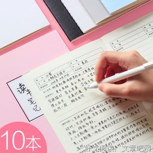 福尔摩斯探案集经典读后感有感